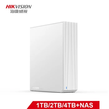 

HIKVISON NAS Network-Cloud-Storage Mobile-Network H101 Smart USB USB2.0 Remotely include 1TB/2TB/4TB HDD