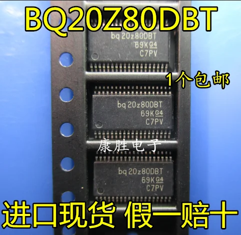 10 шт./лот BQ20Z80DBTR-V102 bq20z80DBT 20Z80DBT IC