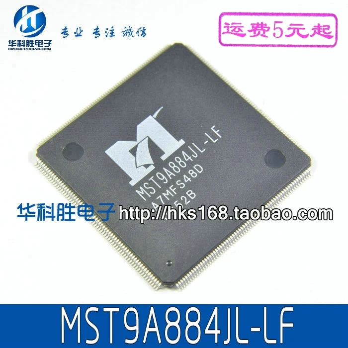 1 шт/MST9A884JL-LF QFP