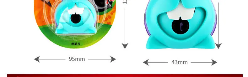 MAPED New Products molar tu Pencil Sharpener Bunny Cartoon Pencil Sharpener 017610CH