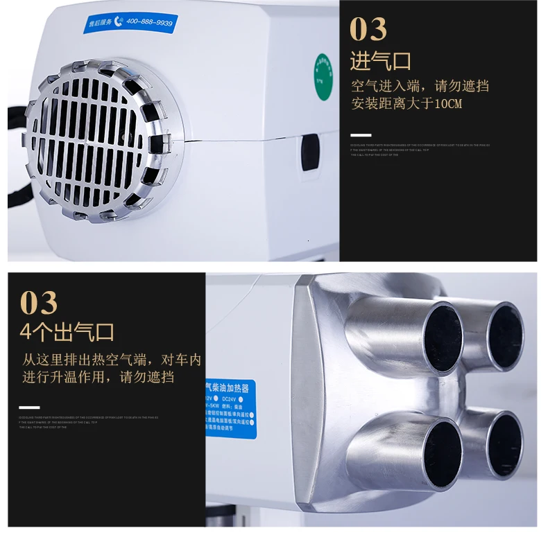 12 24 Stone Blue Diesel Oil Automobile Warm Air Blower Motor-driven Vehicle Vv Truck Parking In Use Refit Warmer Atmosphere Warm