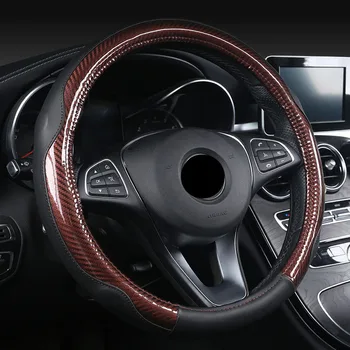 

38CM Car Blue + Black Carbon Fiber Leather Steering Wheel Cover Elastic Fashion