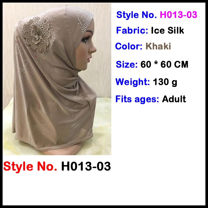 arabic hat women Мусульманский женский хиджаб Джерси Амира мгновенные шапки Малайзийский головной платок капот crinkle khimar головной шарф шапка Исламская одежда Новинка - Цвет: arabic hat women