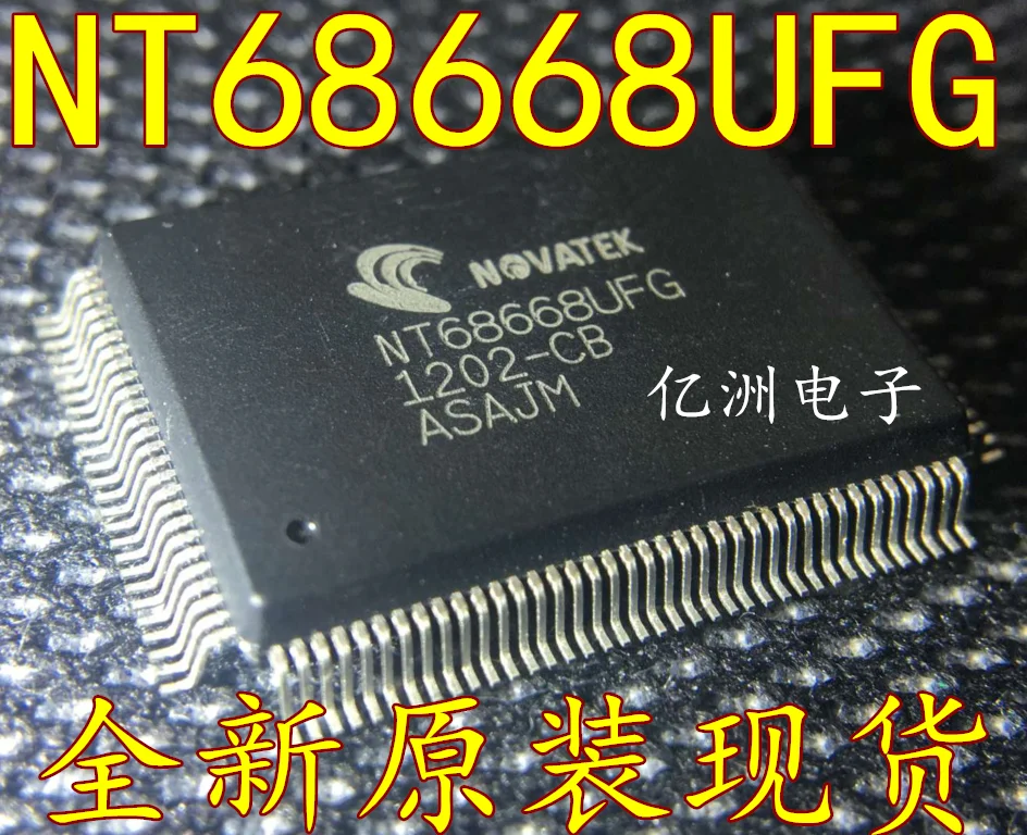 Оригинальные товары NT68668UFG QFP высокого качества