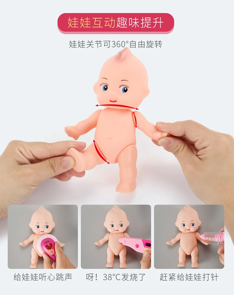 Baby Boy Medical Care CHILDREN'S Toy Luggage Case Suit Injection Small Ling Doctor cherish life Guangdong Province Plastic