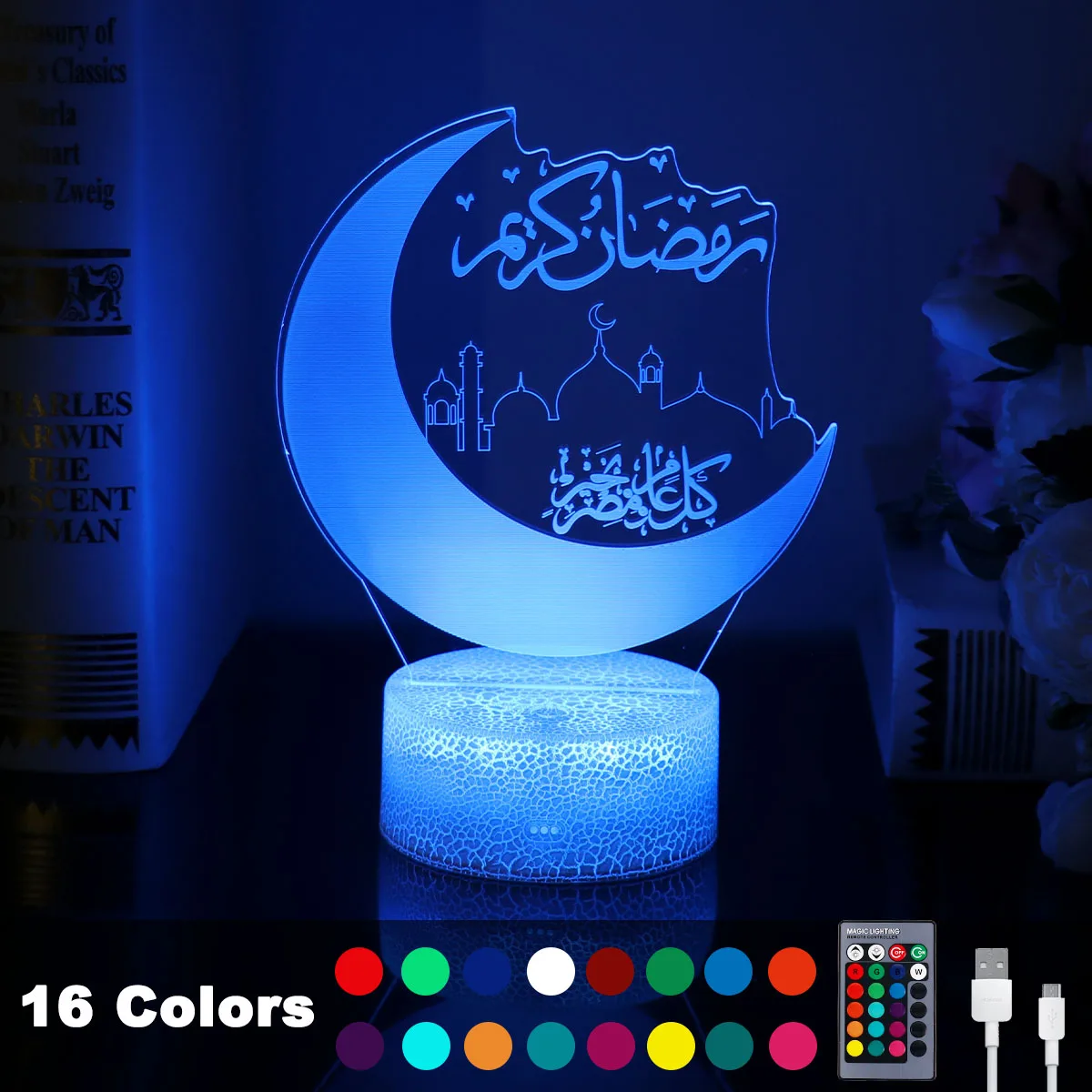 

Украшения для Рамадана луна звезды светодиодный светильник для дома красочный Настольный светильник s Исламские мусульманские Вечерние Eid Al Adha Mubarak подарки на Рамадан