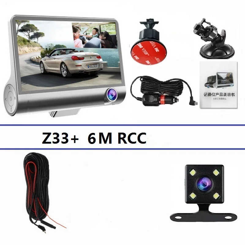 Dash camera  v10E0  Car DVRs 4 Inch Car Camera FHD 1080P Auto Recorder Dash Cam 3 Camera lens Registrator with Rear View Camera rear view mirror camera system