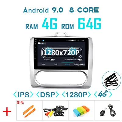9.0 4G 64G DSP 1280P 1280*720P Android 9,0 Carplay 4G 64G Авто gps радио для Ford Focus Exi на 2004-2011 Навигация ips экран приемник без DVD плеера - Цвет: 9.0 4G 64G DSP 1280P