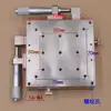 Industrial Computer 