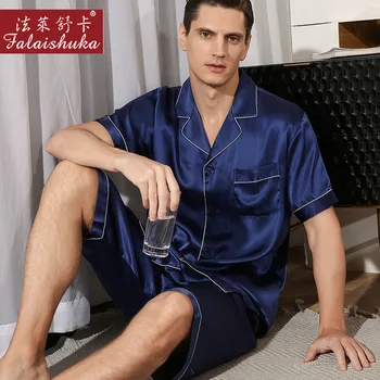 

Real Silk Pajamas Men Summer Short Sleeve Shorts Silkworm Silk Solid Color Thin Home Wear Two-Piece Set T9004-zb