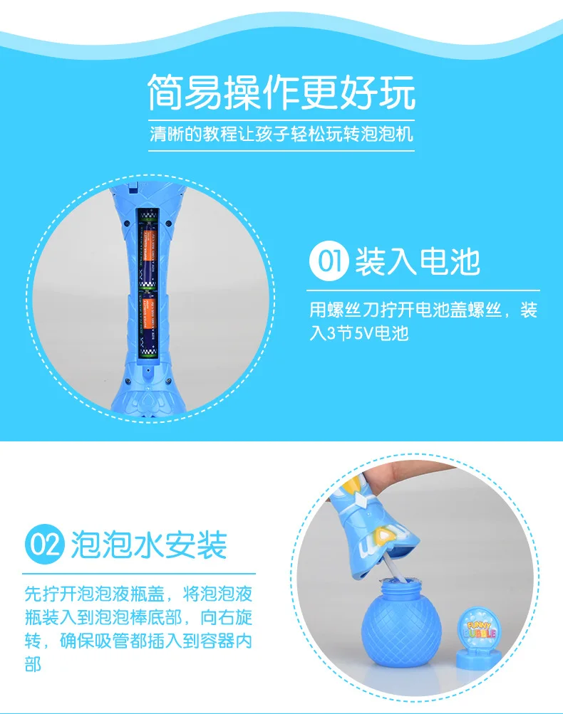 Музыкальный пузырьковый пистолет в форме дельфина Seagrass Piggy Bubble Machine детские электрические Волшебные Пузырьковые палочки дующие мыльные пузыри