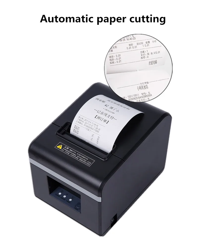 N160II Store Retail Cash Register Small Ticket Takeaway Order USB Bluetooth 80mm Thermal Receipt Printer Automatic Paper Cutting