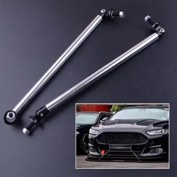 

CITALL 2x Silver 20cm Stainless Steel Adjustable Front Bumper Lip Splitter Support Rods Strut Tie Bar fit for cars SUV trucks