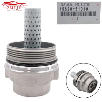 

15620-51010 15620 51010 1562051010 Oil Filter Cap Fits for Toyota LandCruiser VDJ76 VDJ78 VDJ79 4.5L V8 Diesel Oil Filter Cap