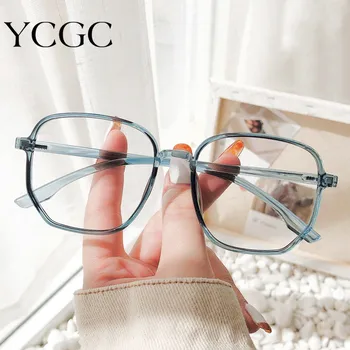 

Oversized Anti Blue Light Computer Eyewear Frame For Women&Men Square Optical Spectacle Glasses Eyeglasses Frame Unisex