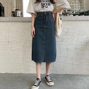 

2020 summer Korean style retro nostalgic denim bust skirt female high waist button adjustment split fork mid skirt