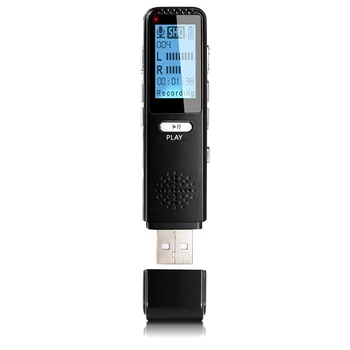 

Digital Voice Recorder 8GB Micro-Audio Recorders Pen USB Flash Drive Sound Recording Device MP3 Player with WAV