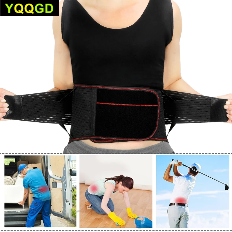 стабилизация поясницы. Sacroloc корсет для таза. корсет после блокада на позвоночник. корсет bauerfeind secutec dorso. корсет oppo medical 2163.