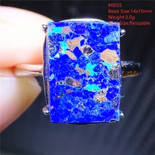 

Natural Malachite Azulite Blue Lapis Lazuli Adjustable Ring 14x10mm Beads Woman Men 925 Sterling Silver Rectangle Crystal AAAAAA