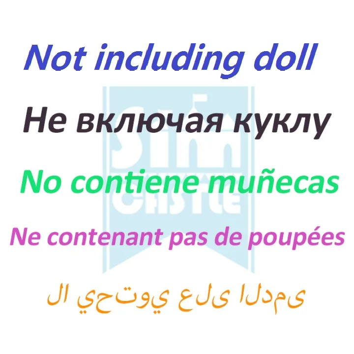 Модные аксессуары ручной работы для Барби вечерние НКА купальник и купальное