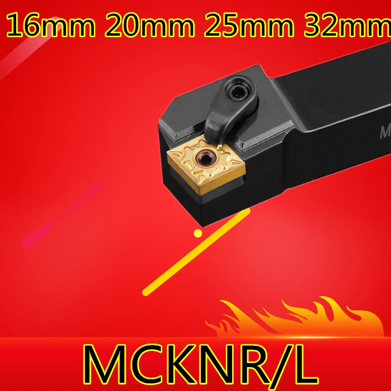 

1PCS MCKNR1616H12 MCKNR2020K12 MCKNR2525M12 MCKNR3232P12 MCKNR2525M16 MCKNR3232P16/19 MCKNL lathe Extermal Turning Bar Holder