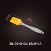 Silicone oil brush A