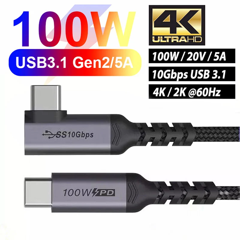 URVNS TYPE-C to C Cable USB C 5A E-MARK PD 100W USB 3.1 Gen2 10Gbps 4K 60Hz Video Nylon Weaving Alloy Power Cord 3 Meter