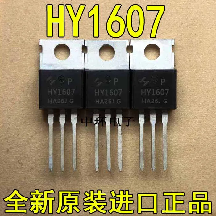 

10pcs/lot HY1607 70A 65V TO-220