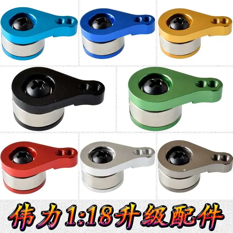 Запасной сервопривод 25T для радиоуправляемой модели 1/18 Wltoys A959 A969 A979 K929 запчасти