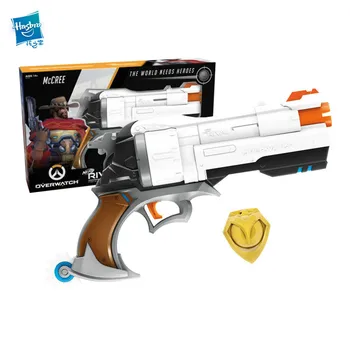 

Hasbro NERF Heat Competing Watch Pioneer Series McRae launcher soft shotgun