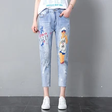 Летние цветные с принтом необработанные манжеты 9/10 Длина Джинсовые штаны-капри Обрезанные джинсы-шаровары для женщин