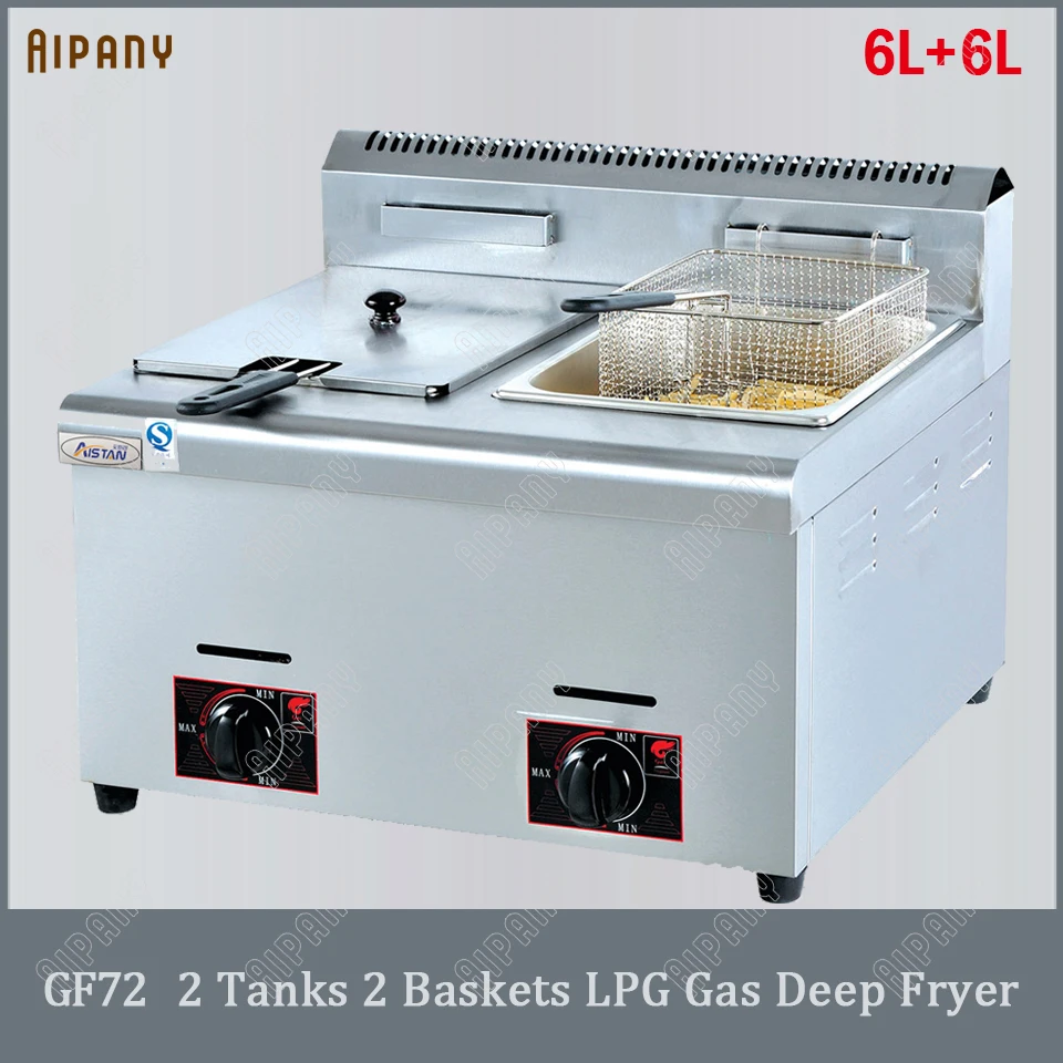 GF71/GF72 коммерческий газовый фритюрница LPG с 1 или 2 танками всего 6л/12л из нержавеющей стали одиночные/двойные жарочные корзинки фритюрницы