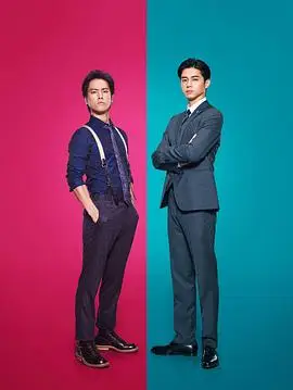 刑警与检察官 所辖与地检的24小时