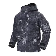 Зимняя ветрозащитная флисовая куртка размера плюс, Мужская Уличная теплая камуфляжная тактическая ветровка для походов, утолщенная армейская куртка XXXL