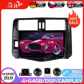 

Android 10 4+128G PX6 DSP Carplay IPS Screen For Toyota Prado 2010 2011 2012 2013 Car GPS Navigation Radio DVD Player Multimedia
