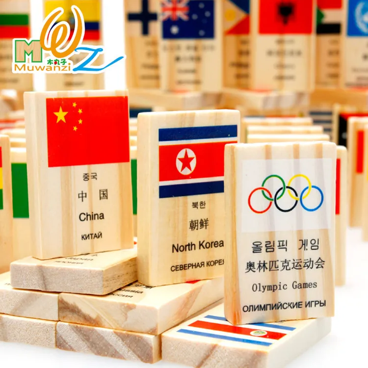 

National Flag Domino Children Learning Early Childhood Educational Toy National Flag Cognitive