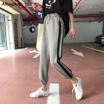 

Pants Women Leisure Striped All-match Korean Style Ankle-Length Trousers Loose Students Drawstring Trendy Harajuku High Quality