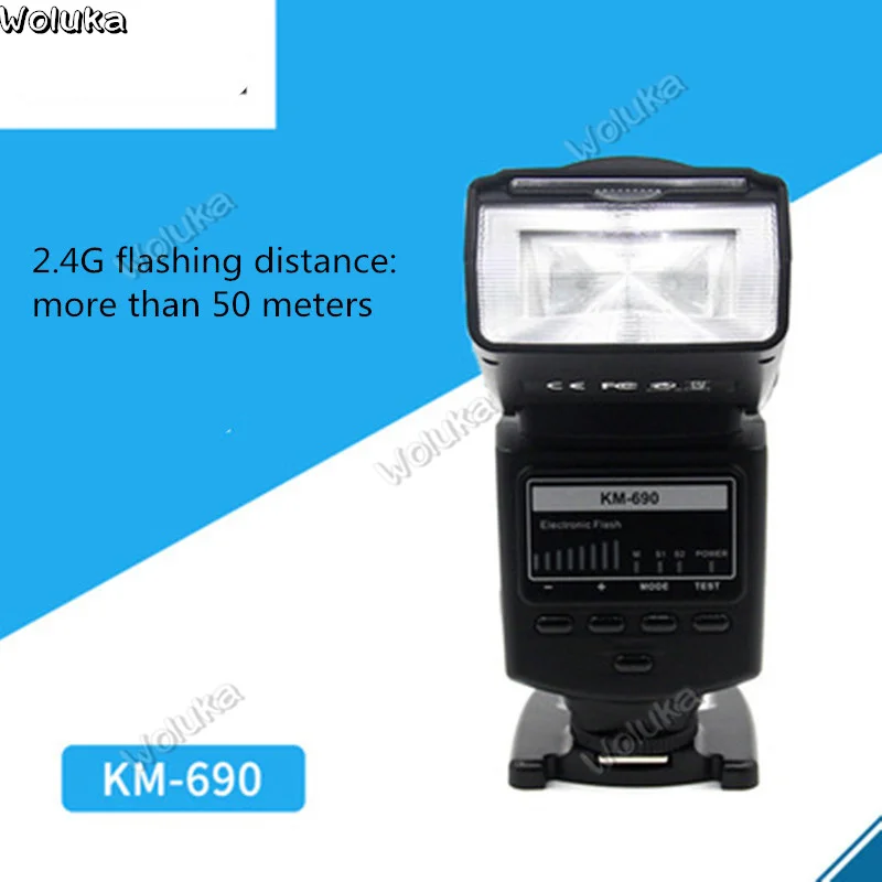 Вспышка для зеркальной камеры 5d2/60d/70d фотовспышка KM-690 вспышка для фотоаппарата CD50 T03