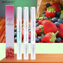 Лечение ногтей омолаживающее Масло для кутикулы питательный раствор для ногтей предотвращает Agnail лак для ногтей питающий кожу для ухода за маникюром