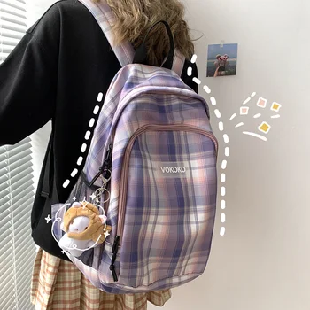 

NEW Real Photo Schoolbag Female Korean High School Student Backpack Mori Large Capacity Plaid Backpack