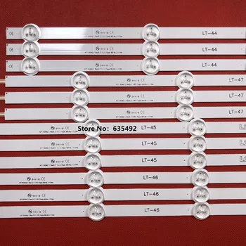 

12 Pieces/lot 100%NEW FOR LG 47inches 47LN5758 47" LED TV LC470DUE R1+L1=94CM R2+L2=94CM R1+L1=6PCS and R2+L2=6PCS