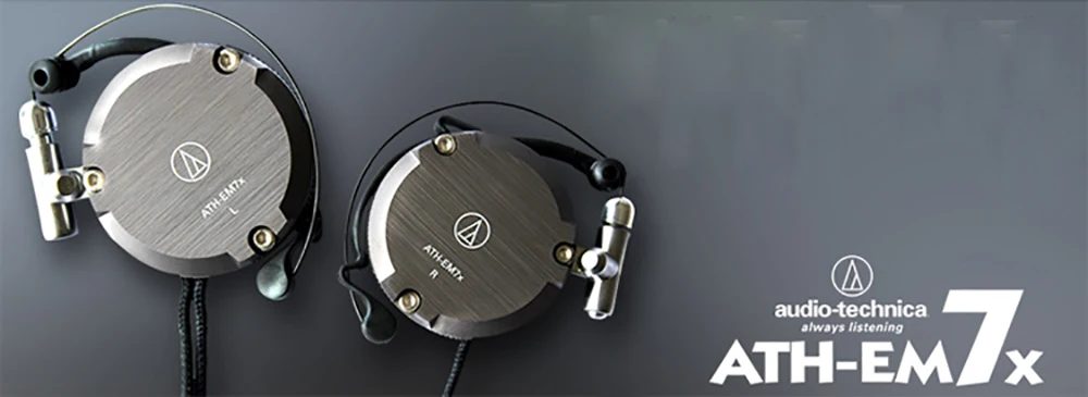 audio-technica ATH-EM7X 有線イヤホン Audio-Technica ATH-EM7X Wired