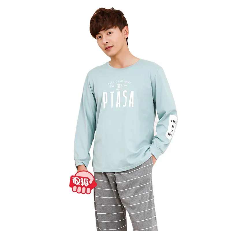 

Men Leisure Sports Suit Pure Cotton Spring And Summer Long Sleeve Trousers Tracksuit Fashion Comfortable Pajamas