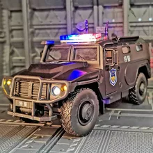 

1:24 Russian Tiger Alloy Police Armored Vehicle Model Die-casting Metal Simulation Acousto-optic Toy Explosion-proof Vehicle