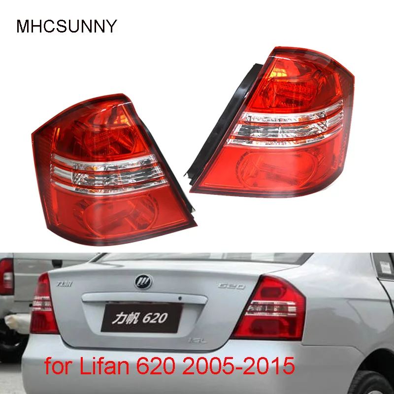 Задний светильник, тормозной светильник для Lifan 620 2005-, лампа заднего бампера, фара, светодиодный светильник стоп-сигнала с лампочкой