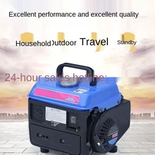 Gasoline Generator Electric-Car Frequency-Conversion Extended-Range Silent Small 