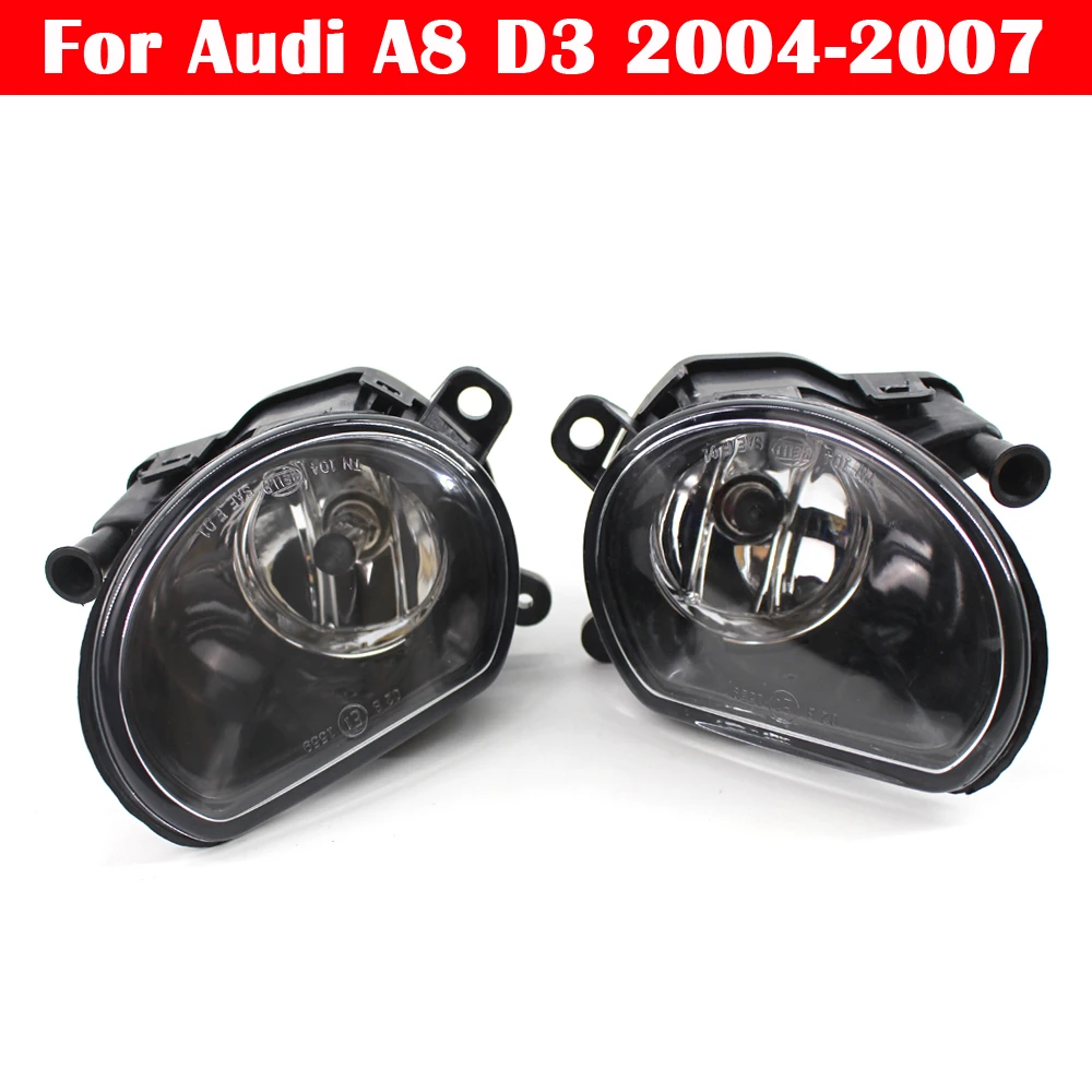 For AUDI A8 D3 2004 2005 2006 2007 Halogen Front Bumper Lower Fog Light Lamp Assembly Clear 4E0941699A 4E0941700A High Quality | Автомобили