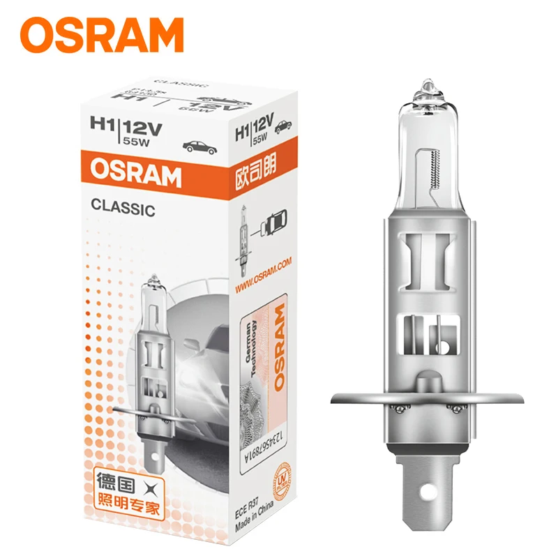 OSRAM H1 H3 H4 H7 автомобильный светильник, лампочка, головной светильник дальнего света, светильник ближнего света, галогенная лампа с долгим сроком службы 12 В(одна упаковка