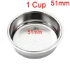 51MM 1 Cup