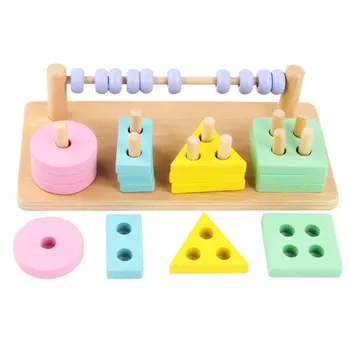 

Children's Educational Toys Wooden 2 In 1 Building Block Interactive Toy Puzzle Science And Education Spell Insertion Toy